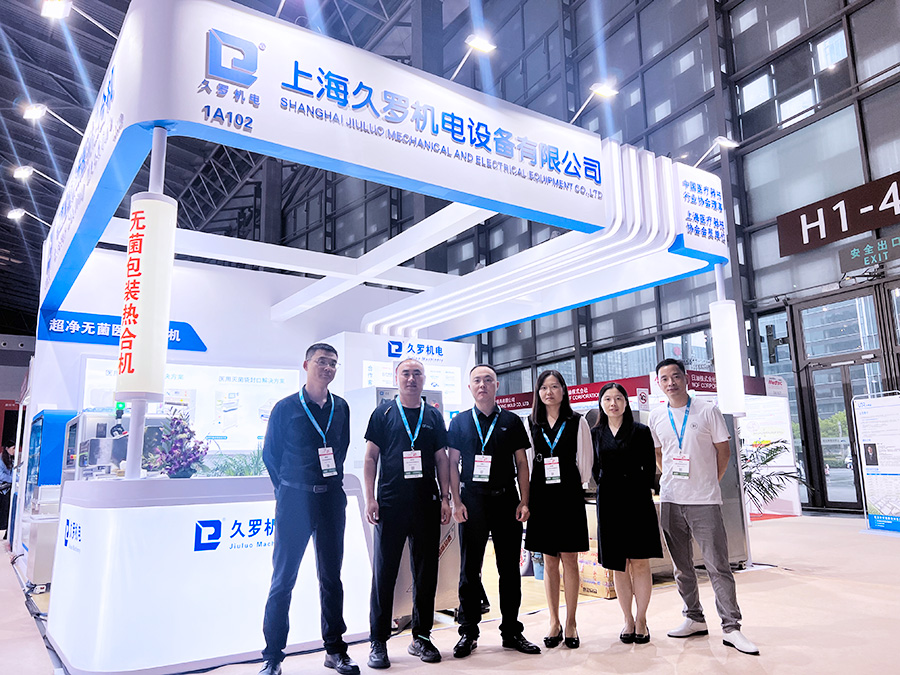 2024Medtec國際香蕉在线视频免费器械設計與製造技術展覽會